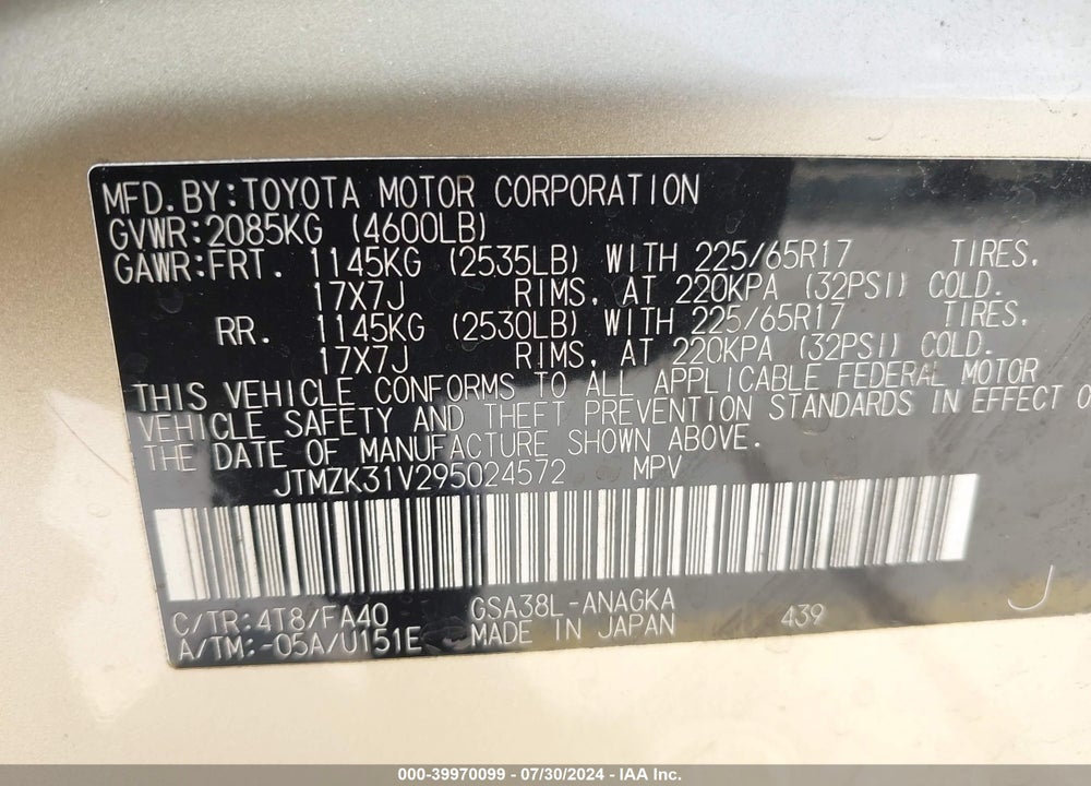 2009 TOYOTA RAV4 LIMITED V6 VIN: JTMZK31V295024572