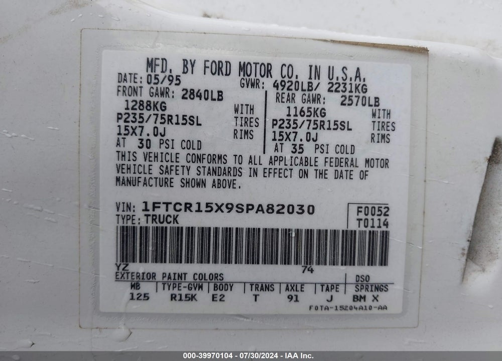 1995 FORD RANGER SUPER CAB VIN: 1FTCR15X9SPA82030