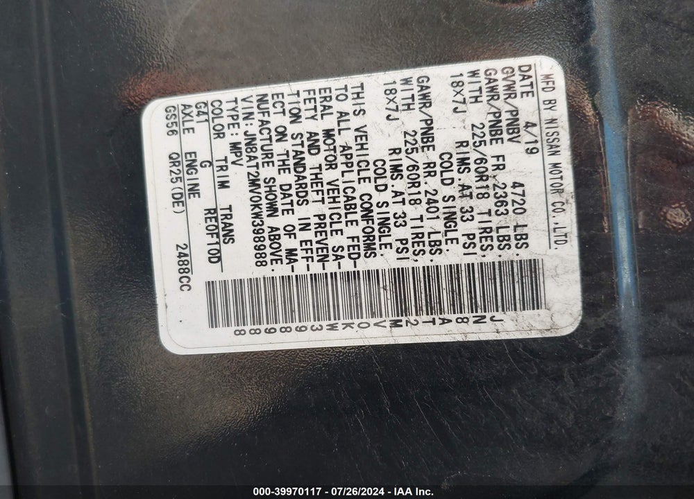2019 NISSAN ROGUE SV VIN: JN8AT2MV0KW398988