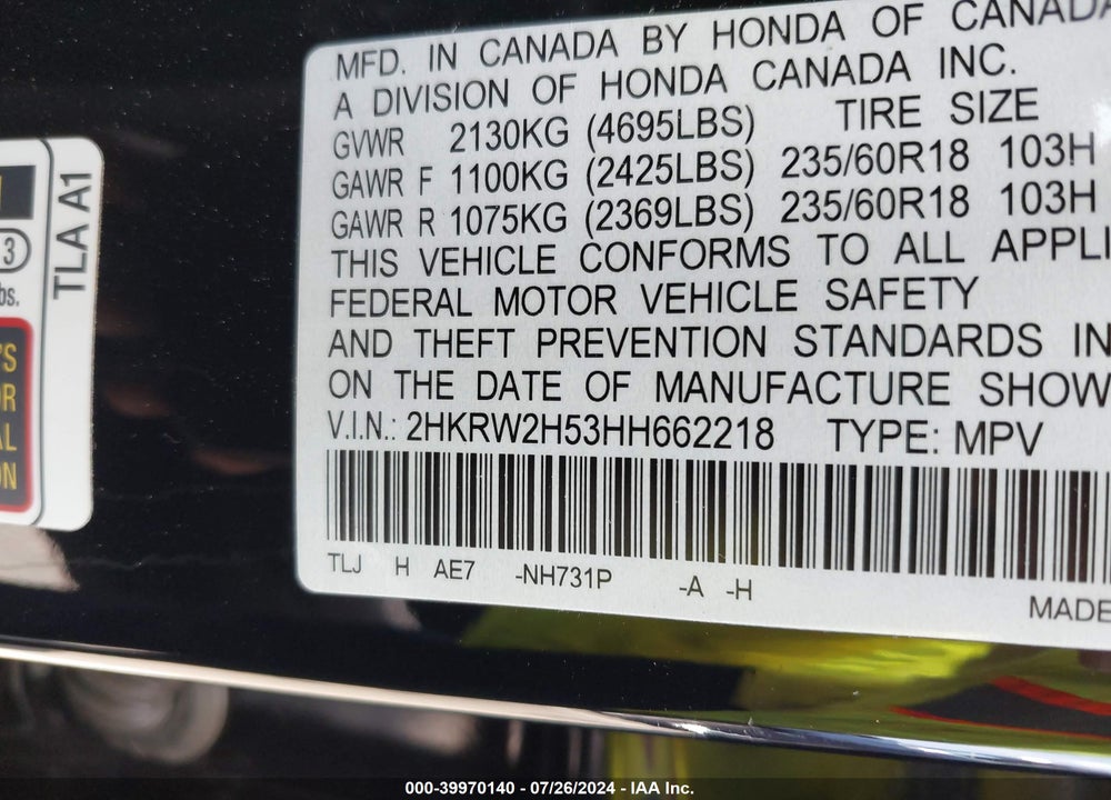 2017 HONDA CR-V EX VIN: 2HKRW2H53HH662218