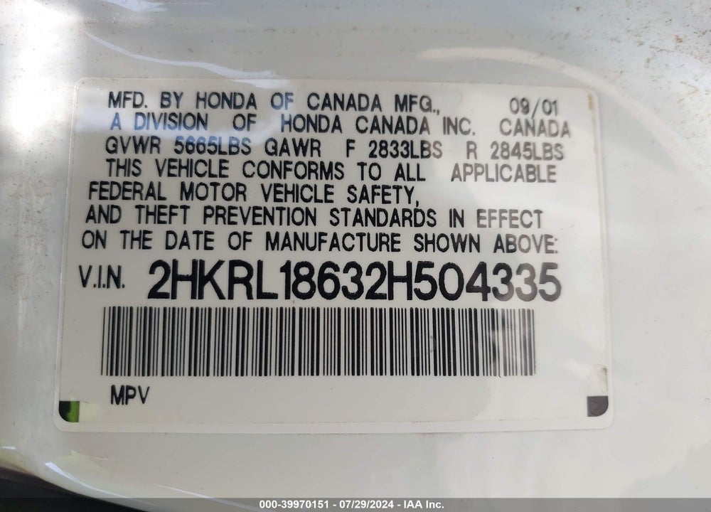 2002 HONDA ODYSSEY EX VIN: 2HKRL18632H504335