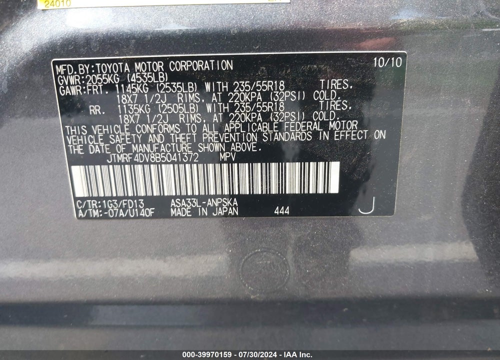 2011 TOYOTA RAV4 SPORT VIN: JTMRF4DV8B5041372