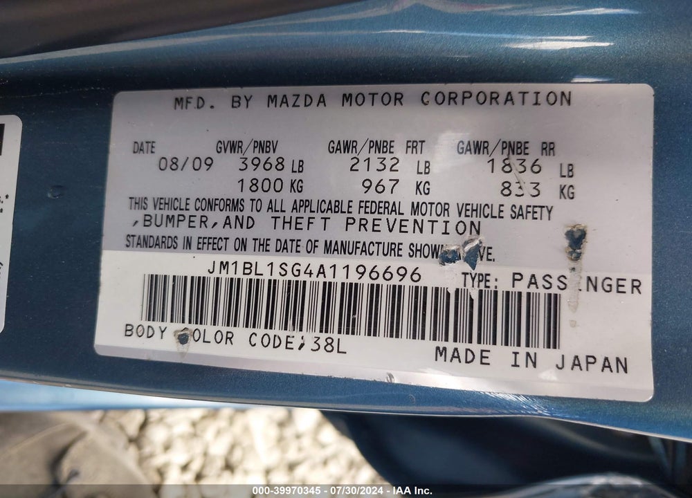 2010 MAZDA MAZDA3 VIN: JM1BL1SG4A1196696