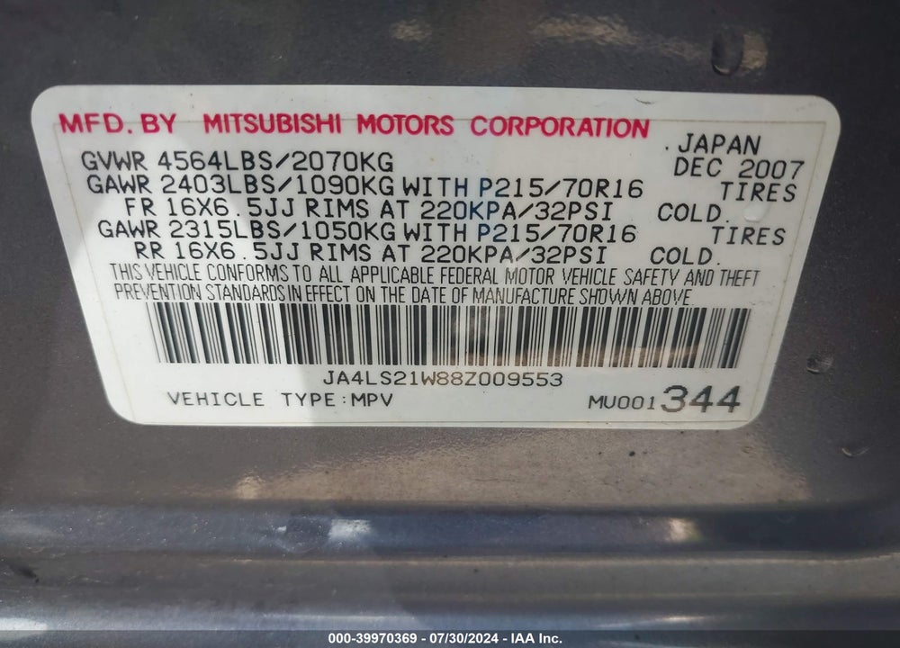 2008 MITSUBISHI OUTLANDER ES VIN: JA4LS21W88Z009553