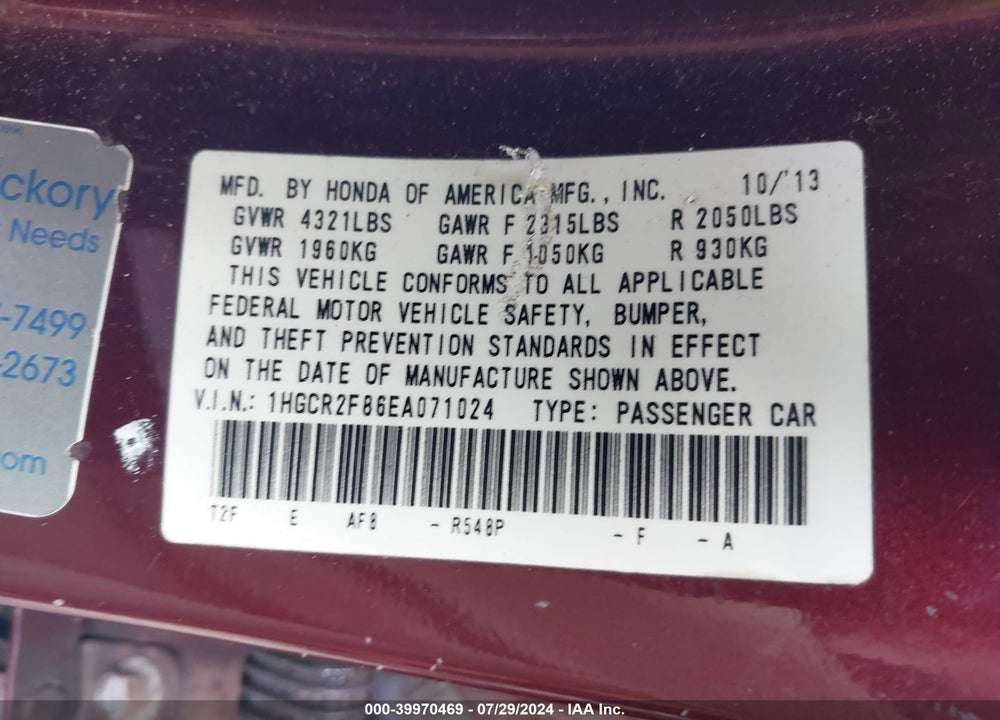 2014 HONDA ACCORD EX-L VIN: 1HGCR2F86EA071024