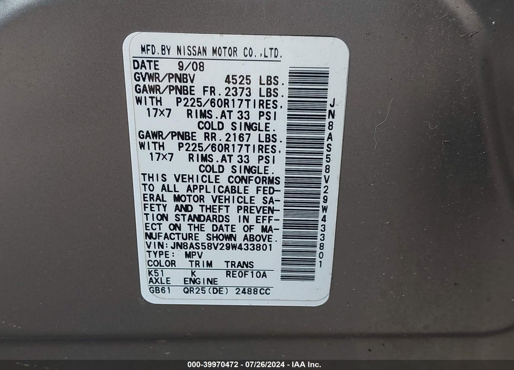 2009 NISSAN ROGUE SL VIN: JN8AS58V29W433801