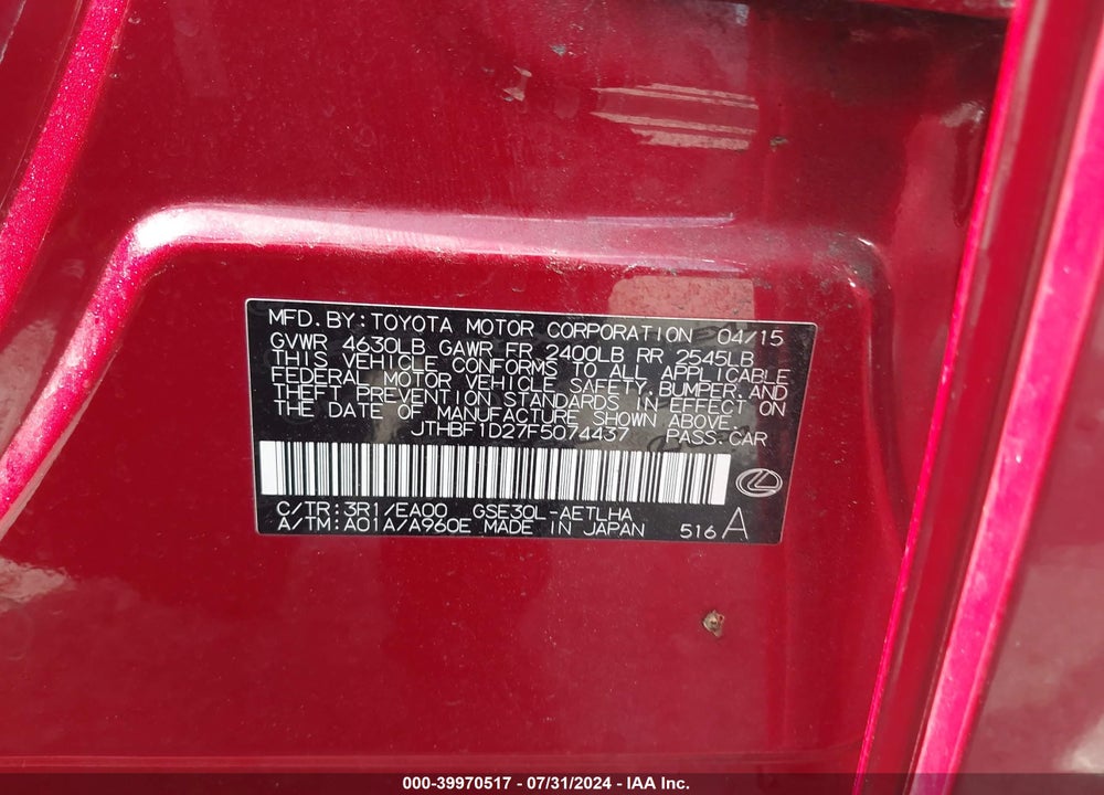 2015 LEXUS IS 250 CRAFTED LINE VIN: JTHBF1D27F5074437
