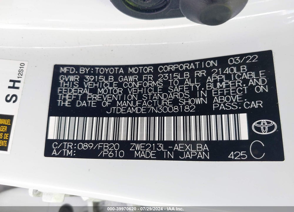 2022 TOYOTA COROLLA HYBRID LE VIN: JTDEAMDE7N3008182