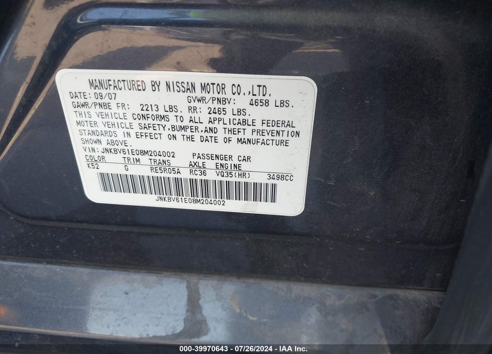 2008 INFINITI G35 JOURNEY VIN: JNKBV61E08M204002
