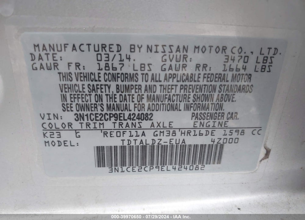 2014 NISSAN VERSA NOTE SV VIN: 3N1CE2CP9EL424082