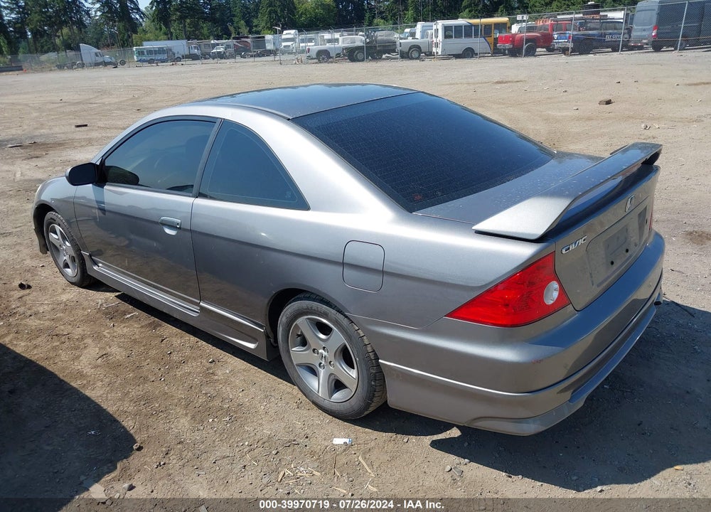 2004 HONDA CIVIC EX VIN: 1HGEM22934L014594