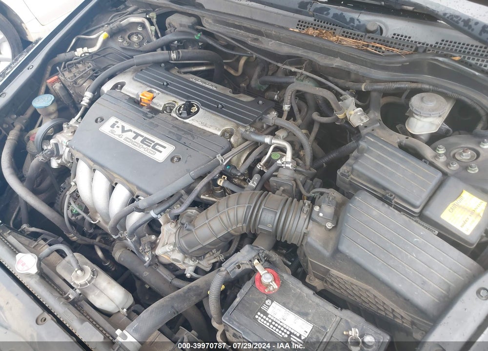 2007 HONDA ACCORD 2.4 EX VIN: 1HGCM72777A011734