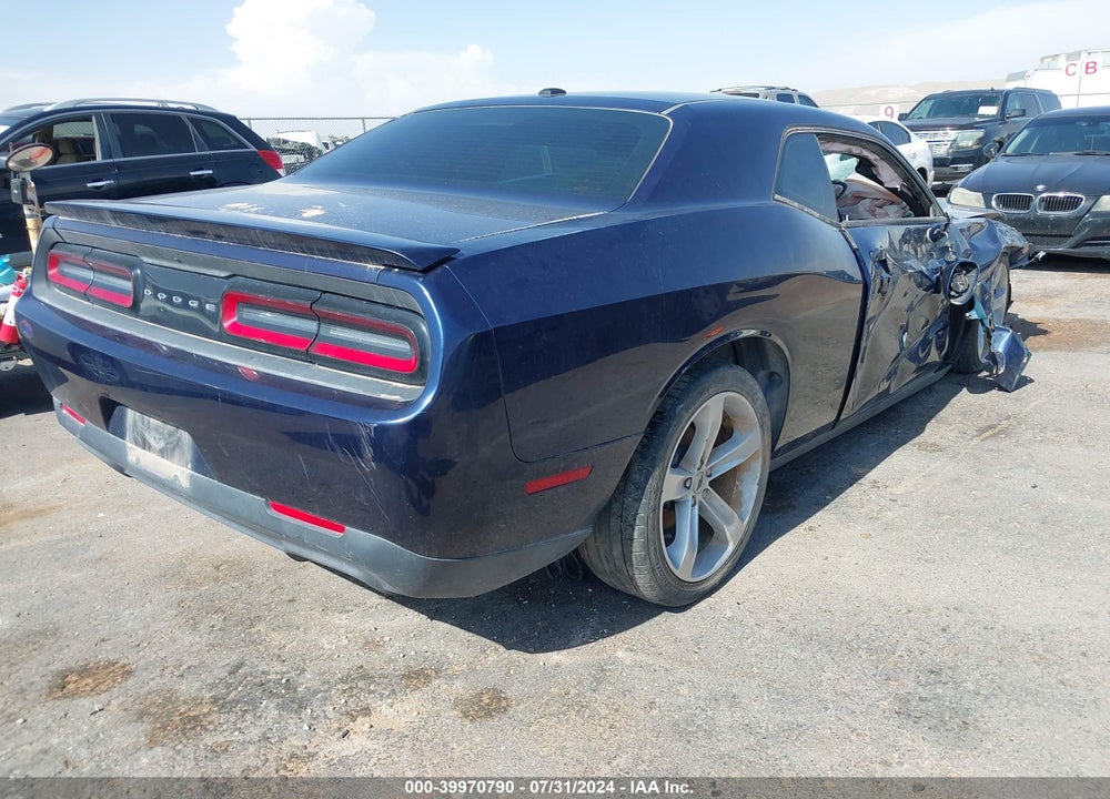 2017 DODGE CHALLENGER R/T VIN: 2C3CDZBT3HH572530
