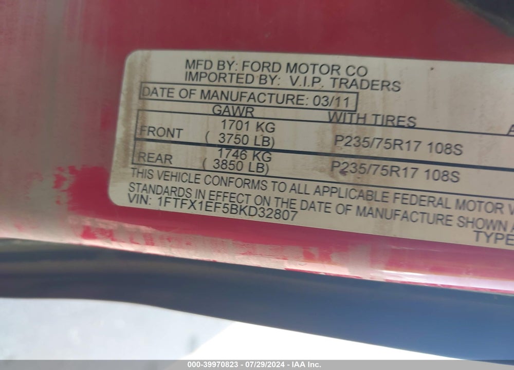 2011 FORD F-150 XLT VIN: 1FTFX1EF5BKD32807