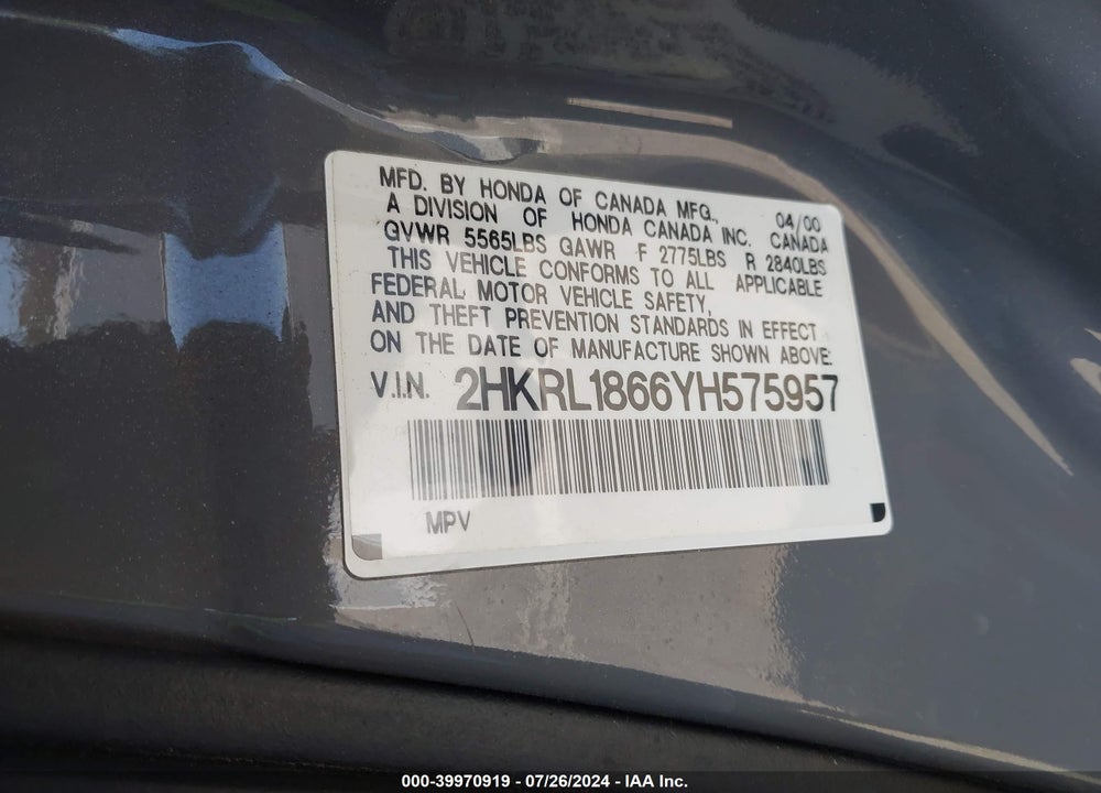 2000 HONDA ODYSSEY EX VIN: 2HKRL1866YH575957