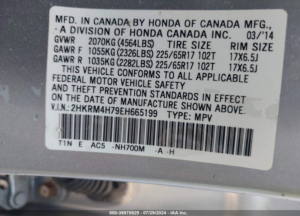 2014 HONDA CR-V EX-L VIN: 2HKRM4H79EH665199