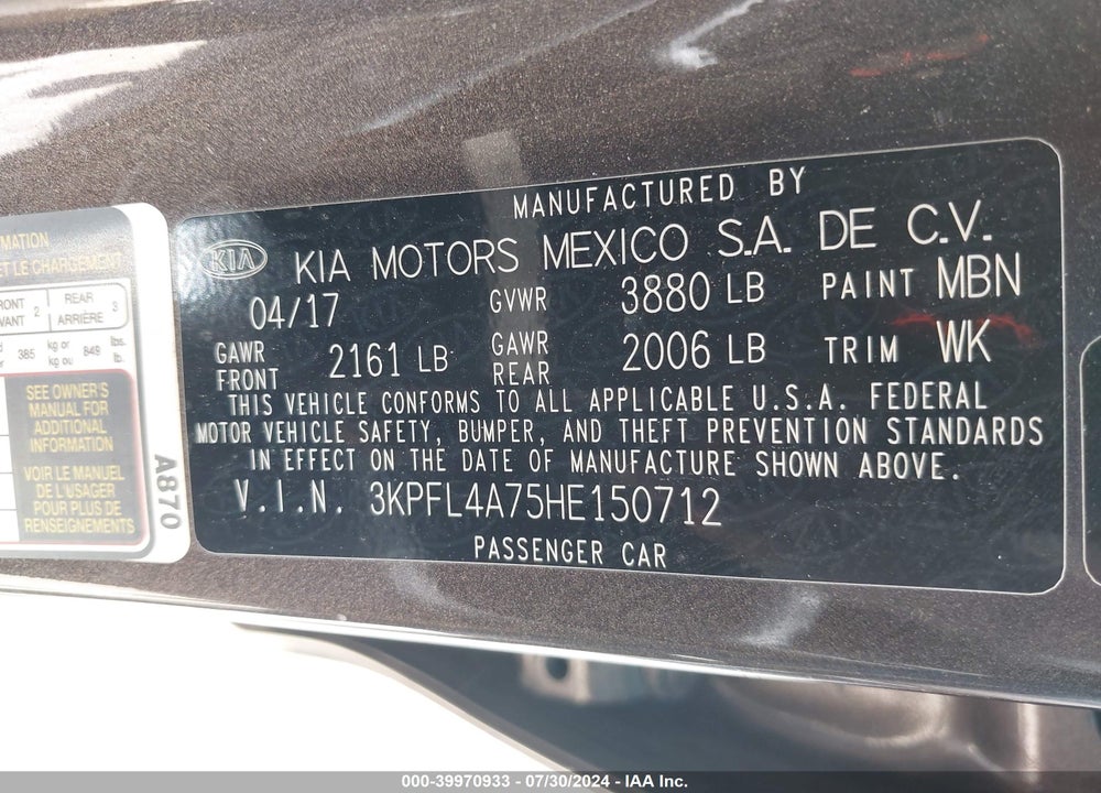 2017 KIA FORTE LX VIN: 3KPFL4A75HE150712