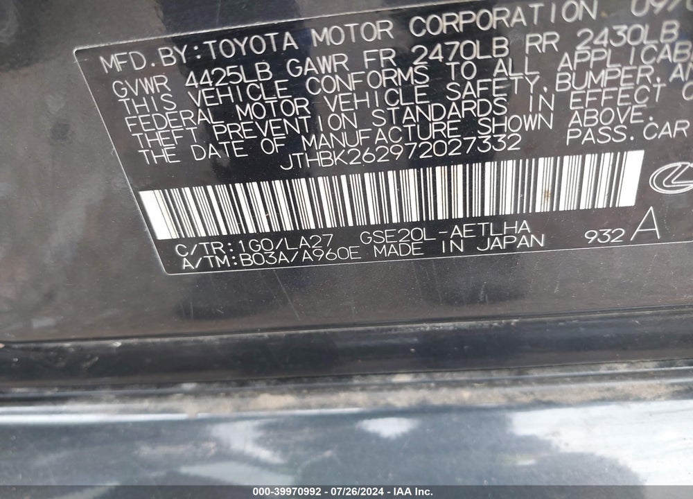2007 LEXUS IS 250 VIN: JTHBK262972027332