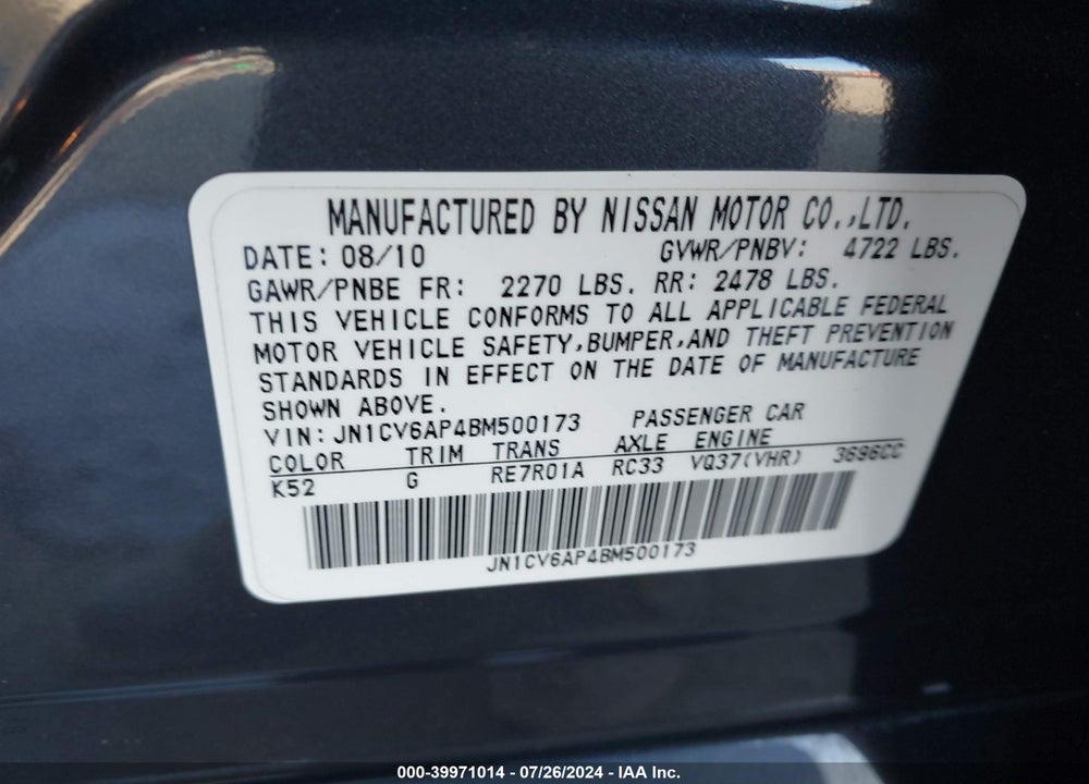 2011 INFINITI G37 JOURNEY VIN: JN1CV6AP4BM500173
