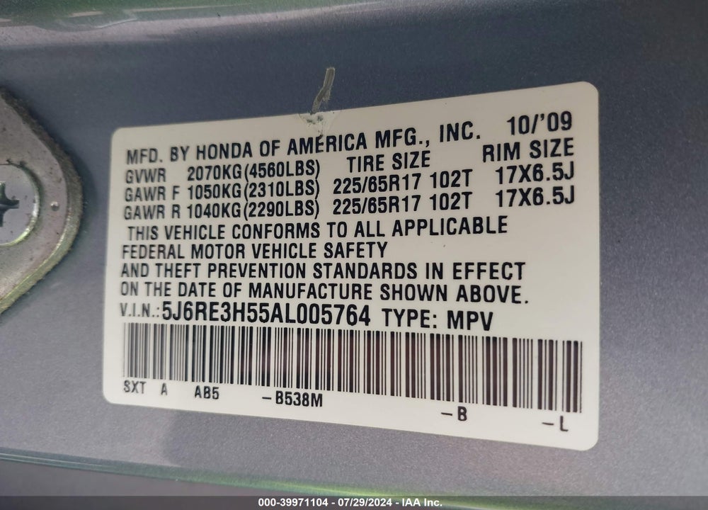 2010 HONDA CR-V EX VIN: 5J6RE3H55AL005764