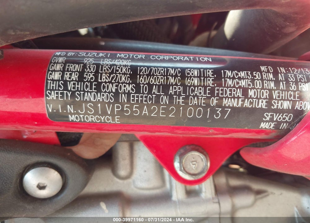 2014 SUZUKI SV650 VIN: JS1VP55A2E2100137