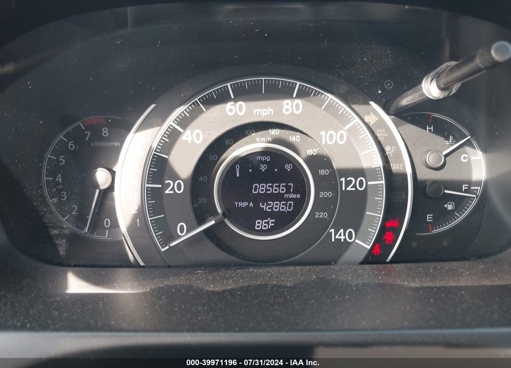 2014 HONDA CR-V LX VIN: 2HKRM3H3XEH524875