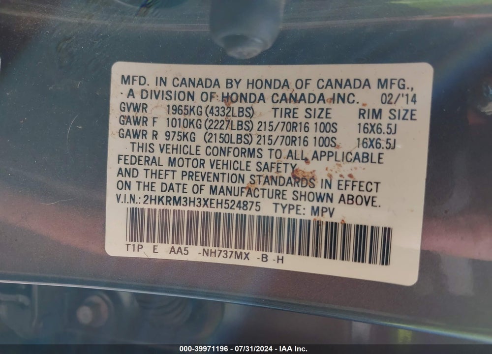 2014 HONDA CR-V LX VIN: 2HKRM3H3XEH524875