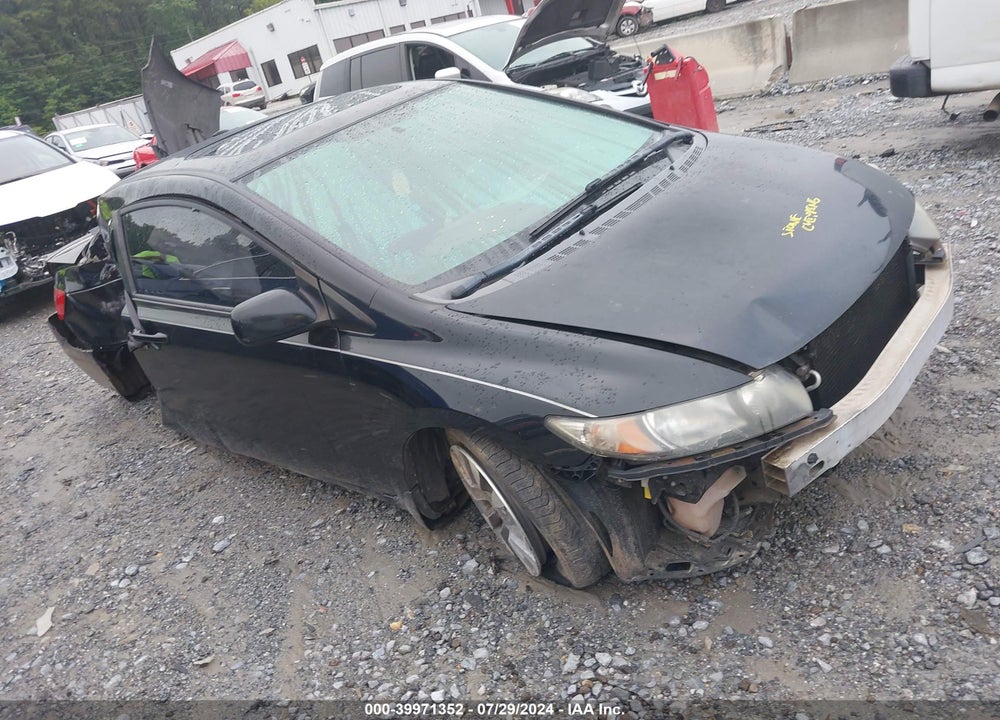 2009 HONDA CIVIC VIN: 2HGFG128X9H525107