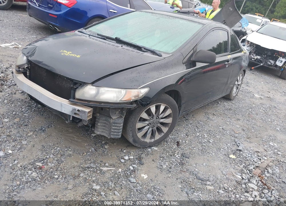 2009 HONDA CIVIC VIN: 2HGFG128X9H525107