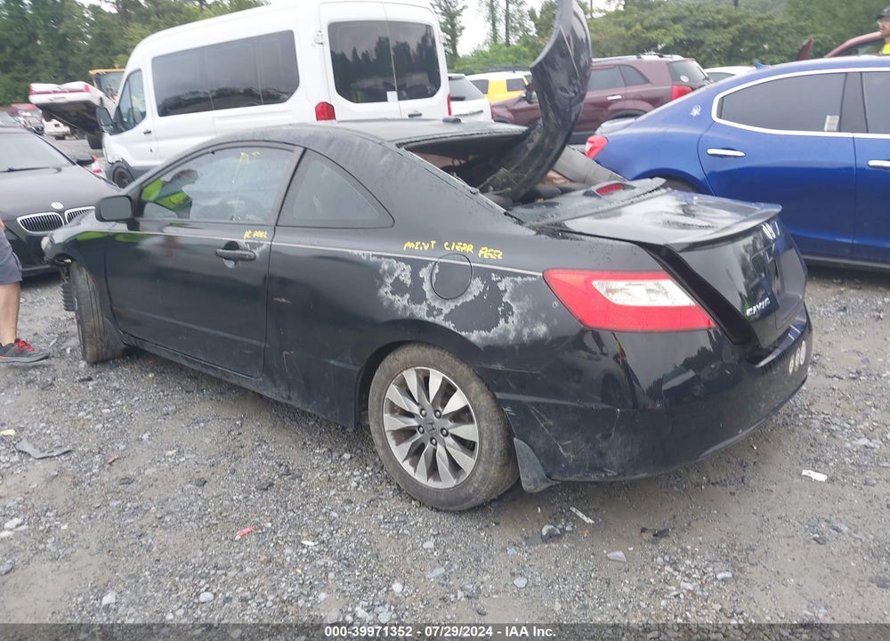 2009 HONDA CIVIC VIN: 2HGFG128X9H525107