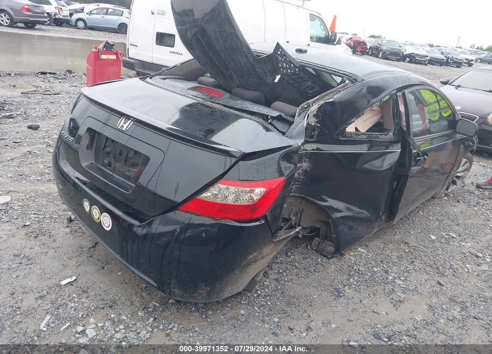 2009 HONDA CIVIC VIN: 2HGFG128X9H525107