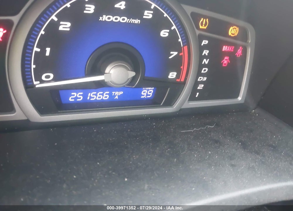 2009 HONDA CIVIC VIN: 2HGFG128X9H525107