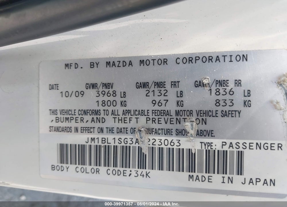 2010 MAZDA 3 I TOURING VIN: JM1BL1SG3A1223063