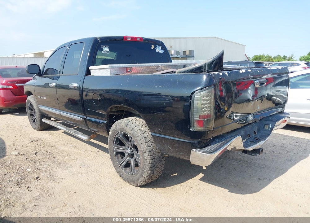 2008 DODGE RAM 1500 LARAMIE VIN: 1D7HA18258S523709