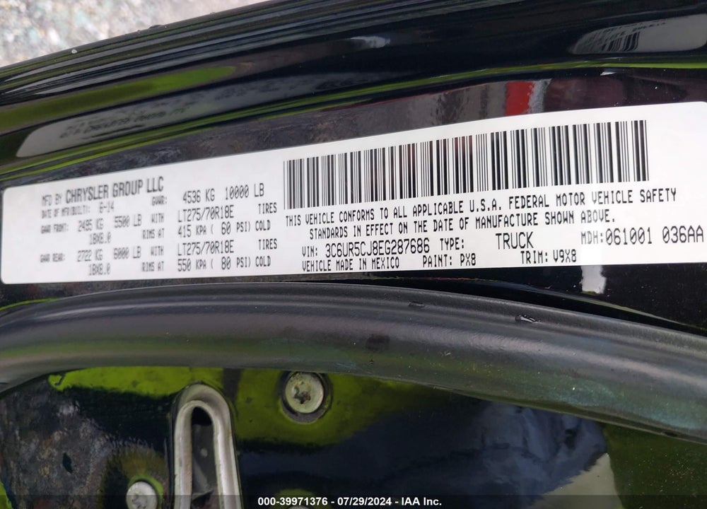 2014 RAM 2500 TRADESMAN VIN: 3C6UR5CJ8EG287686