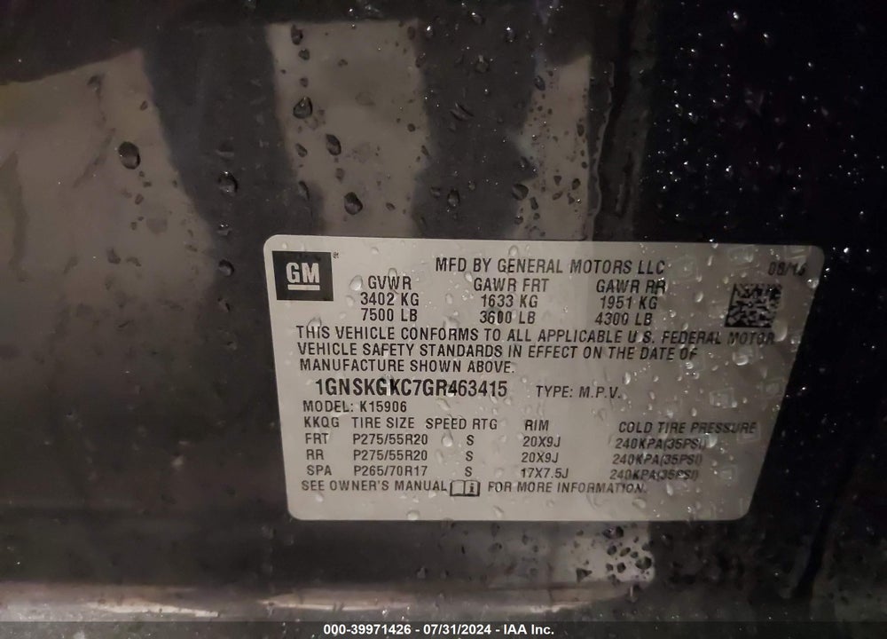2016 CHEVROLET SUBURBAN LS VIN: 1GNSKGKC7GR463415