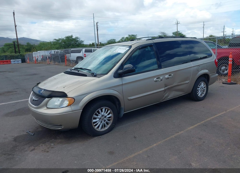 2004 CHRYSLER TOWN & COUNTRY TOURING VIN: 2C4GP54L74R608203