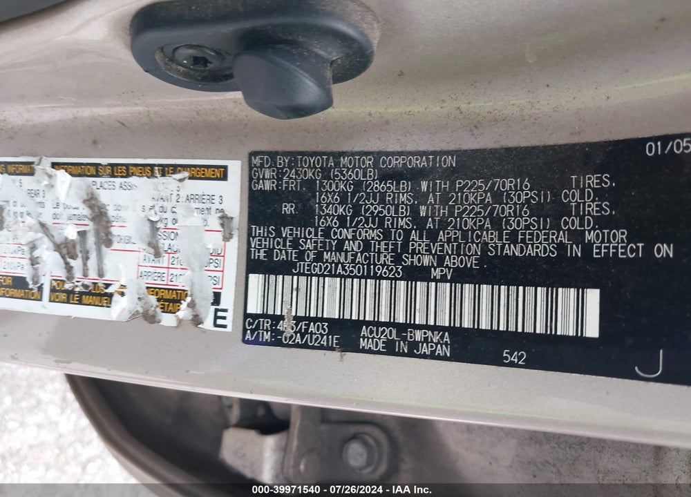 2005 TOYOTA HIGHLANDER VIN: JTEGD21A350119623
