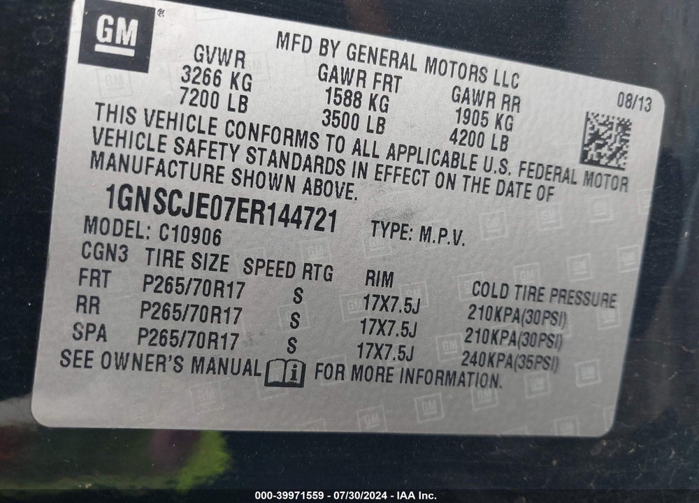 2014 CHEVROLET SUBURBAN 1500 LT VIN: 1GNSCJE07ER144721
