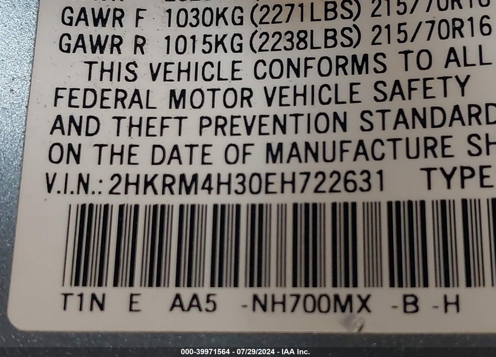 2014 HONDA CR-V LX VIN: 2HKRM4H30EH722631