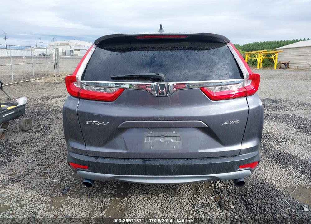 2017 HONDA CR-V EX VIN: 2HKRW2H52HH675381