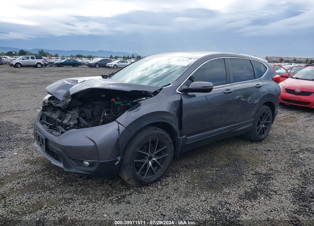 2017 HONDA CR-V EX VIN: 2HKRW2H52HH675381