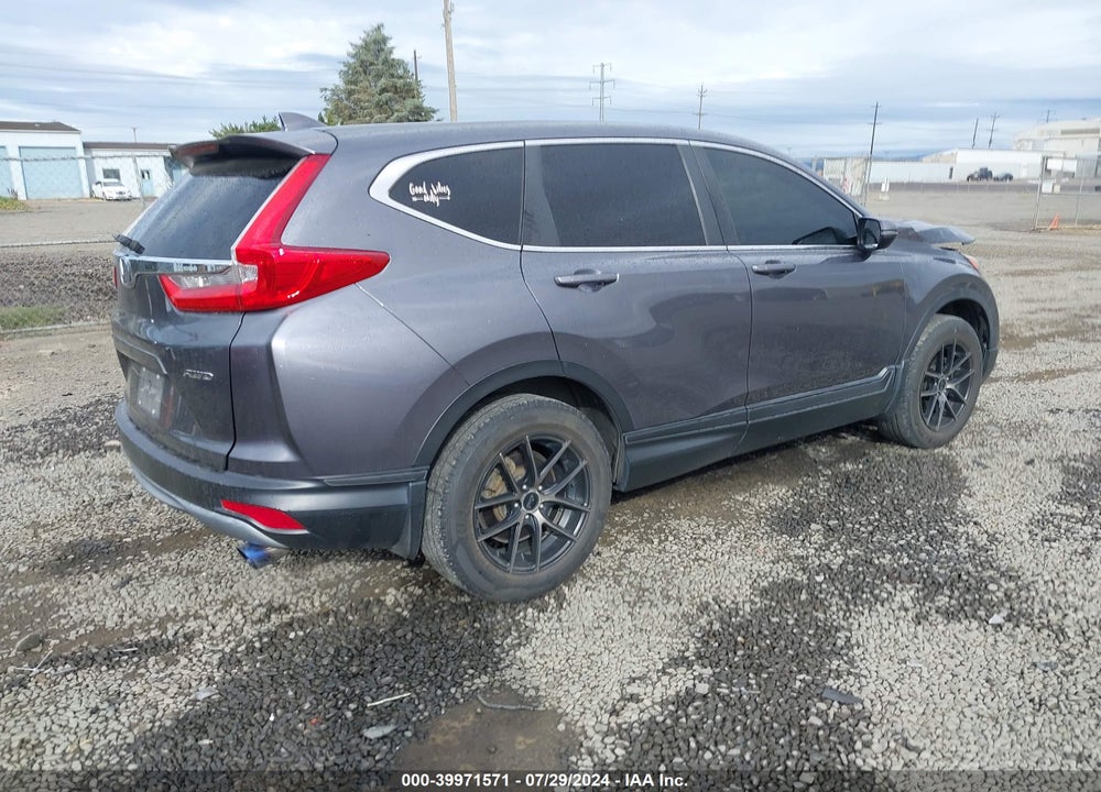 2017 HONDA CR-V EX VIN: 2HKRW2H52HH675381
