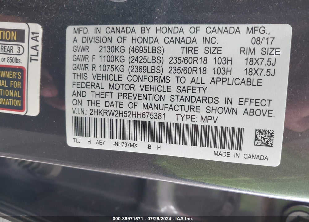 2017 HONDA CR-V EX VIN: 2HKRW2H52HH675381