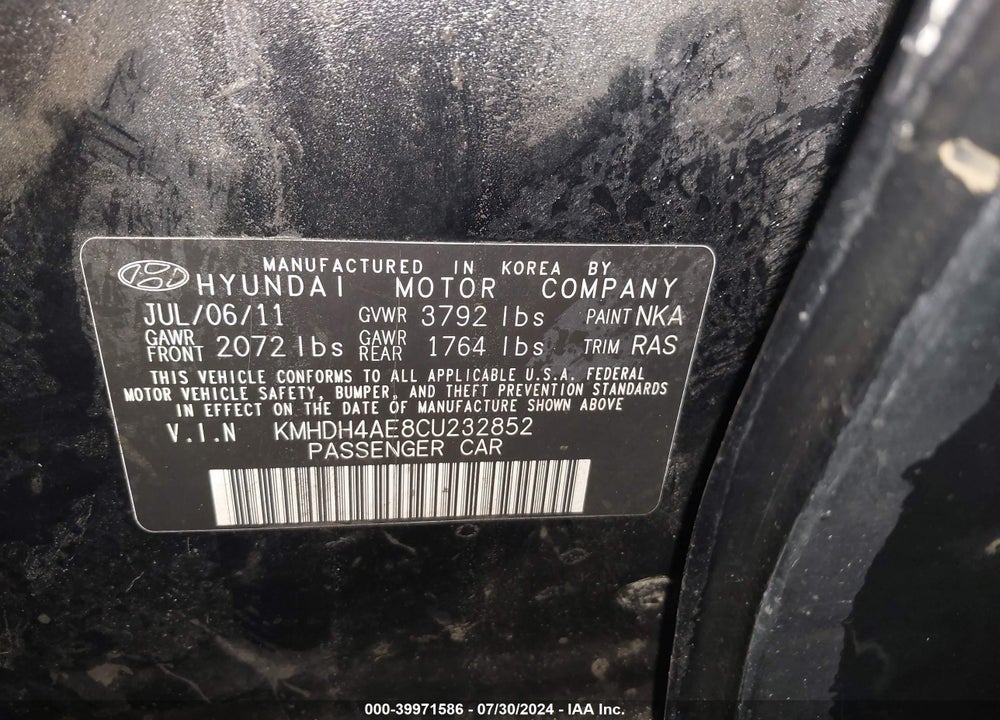 2012 HYUNDAI ELANTRA GLS (ULSAN PLANT) VIN: KMHDH4AE8CU232852