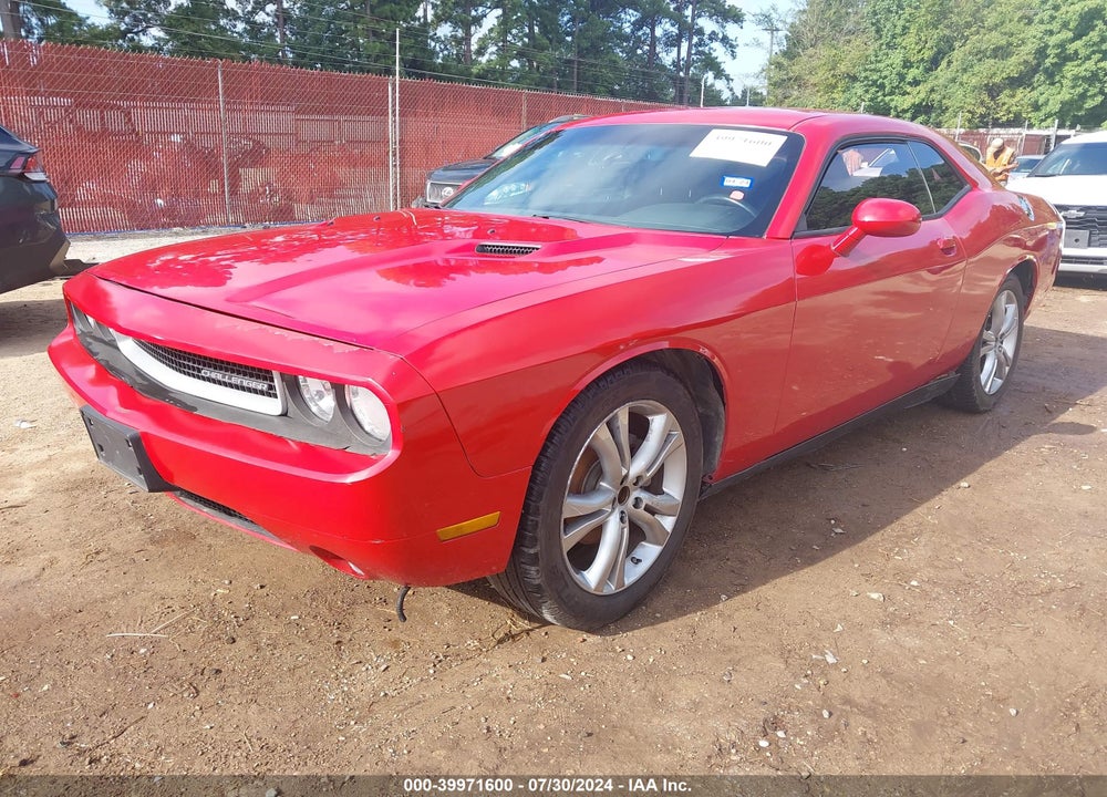 2011 DODGE CHALLENGER VIN: 2B3CJ4DG3BH571040