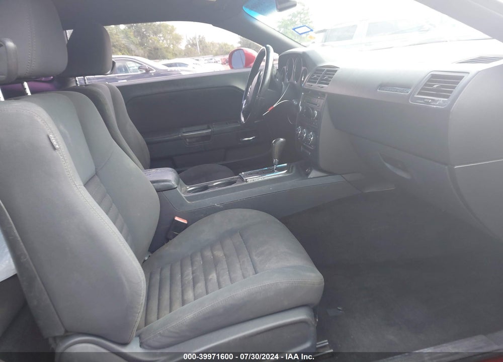 2011 DODGE CHALLENGER VIN: 2B3CJ4DG3BH571040