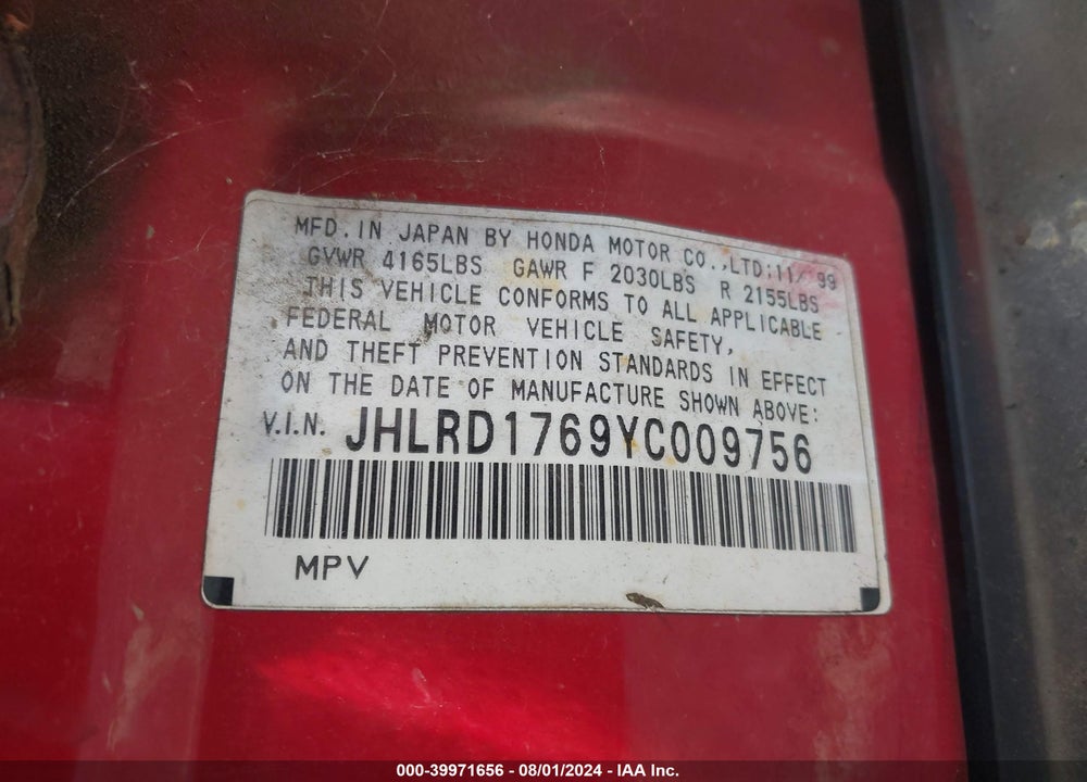 2000 HONDA CR-V EX VIN: JHLRD1769YC009756