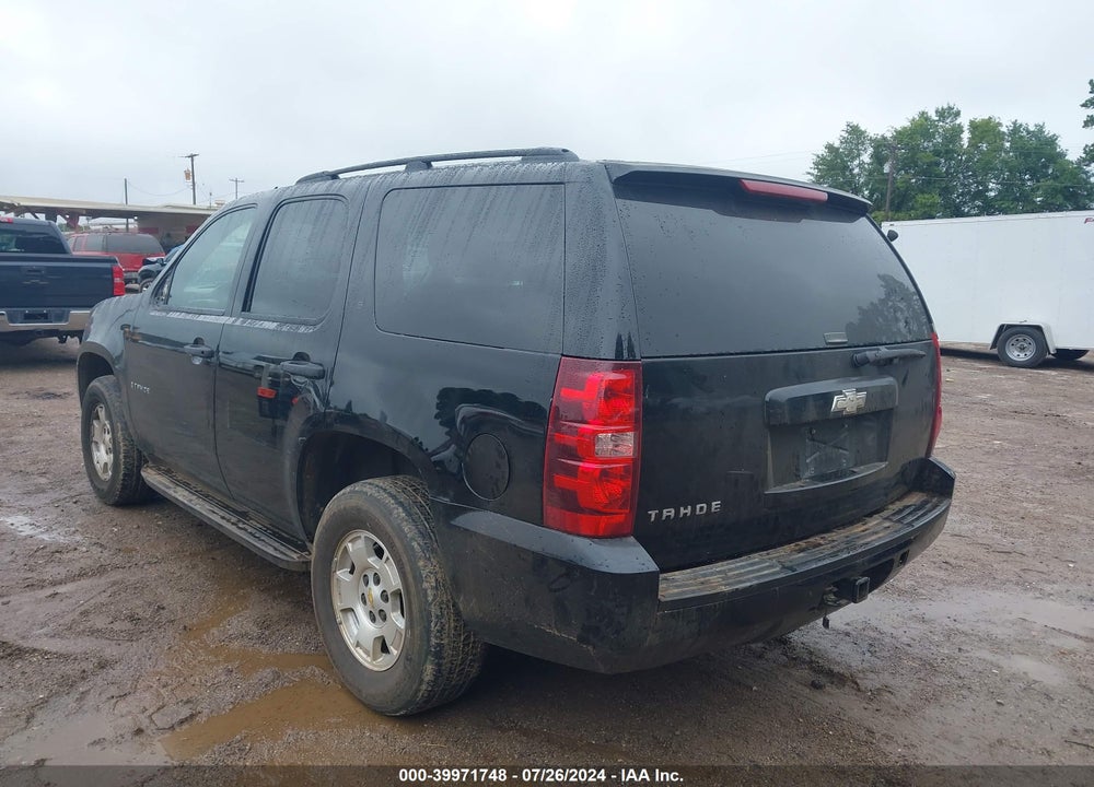 2009 CHEVROLET TAHOE LS VIN: 1GNFC13C59R200725