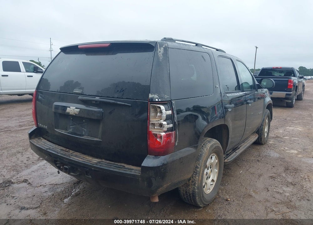 2009 CHEVROLET TAHOE LS VIN: 1GNFC13C59R200725